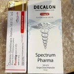 DECALON (Spectrum Pharma) 10 ампул - 250мг/мл