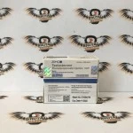 Testosterone Phenylpropionate (ZPHC, Реплика) 10 мл - 100мг/мл