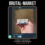 Testosterone Enanthate (ZPHC NEW) 10мл - 400мг/мл