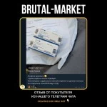 Testosterone Enanthate (Zphc, Реплика) 1 флакон 10мл - 250мг/мл