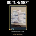 Trenbolone Enanthate (ZPHC NEW) 10 ампул - 200мг/мл