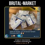 Trenbolone Enanthate (ZPHC NEW) 10 ампул - 200мг/мл