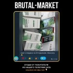 Nandrolone Decanoate (MUSC-ON) 10 мл - 250мг/мл