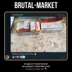 WINSTROL 50 (CanadaBioLabs) 10 ампул - 50мг/мл