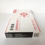 HP-HCG Chorionic Gonadotrophin (NSHF, гонадотропин) 10 ампул - 1000IU/ампулу