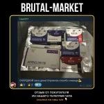 TESTOSTERONE P (ZETTA) 10 ампул - 100мг/мл