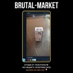 Testosterone Phenylpropionate (ZPHC NEW) 30 мл - 100мг/мл