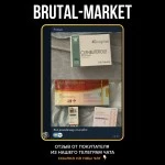 Nandrolone Decanoate (Watson New) 10 мл - 300мг/мл