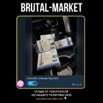 TADALAFIL (ZPHС NEW) 20 таб - 20мг/таб