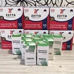 Nandrolone Decanoate (MUSC-ON) 10 мл - 250мг/мл