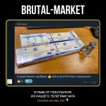 STROMBA (Spectrum Pharma NEW) 100 таб - 10мг/таб