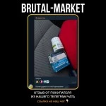 TEST CYPIONATE (Magnus, до 01.2021) 10 мл - 200мг\мл