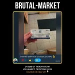 METENOLONE ENANTHATE (ZPHC NEW) 10 ампул - 200мг/2мл