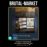 TADALAFIL (ZPHС NEW) 20 таб - 20мг/таб