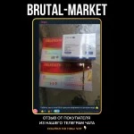 CYT3 (ZPHC NEW) 100 таб - 6мг/таб