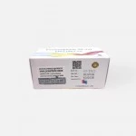 Enclomiphene (Powerbolic Lab) 10 таб - 50мг/мл