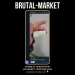 Androbol-300 (Lykalabs.info) 10 мл - 300мг/мл