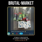 Masteron E (Ice Pharmaceuticals) 10 мл - 200мг/мл