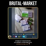 Testosterone Enanthat (Oracle) 10 мл - 250мг/мл