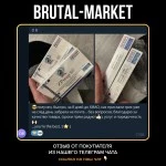 ZPtrop 80 (ZPHC NEW) 80 ЕДИНИЦ - 16IU/KIT