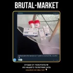 Testosterone Propionate (ZPHC NEW) 30 мл - 100мг\мл