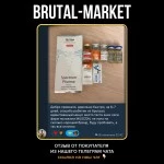 Tren A100 (Lyka Pharma; до 08.2025) 10 мл - 100мг/мл