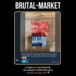 METANDIENON (Tesla) 50 таб - 20 мг/мл