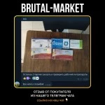 CLOMIGER (Gerth Pharma) 30 таб - 50мг\таб