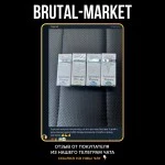 DECALON (Spectrum Pharma) 10 мл - 250мг\мл