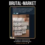 EQUIPOISE (Spectrum Pharma) 10 мл - 300мг\мл