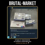 Testosterone Mix (ZPHC NEW) 10 мл - 250мг\мл