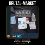 Oxybol (OxyPharm) 100 таб - 10мг/таб