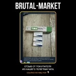 Somatropin AQ (Andras, жидкий ГР) 100IU