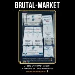 TRENBOLONE ENANTHATE (Spectrum Pharma) 10 ампул - 200мг/мл