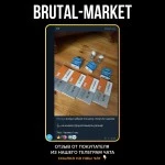 TESTOGER-E (Gerth Pharma) 10 мл - 250мг/мл