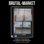 Methan (Olymp Labs NEW, до 08.2025) 100 таб - 10мг/таб