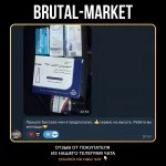 METHANDIENONE 10 (ZETTA NEW) 100 таб - 10мг/таб