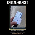 CABERMORE 0.5 (Dr. Morepen) 4 таб - 0.5мг\таб