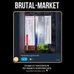 Proviron (Andras) 50 таб - 25мг\таб