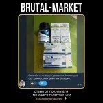 Drostanolone Enanthate (ZPHC NEW, до 08.26) 10 мл - 200 мг/мл