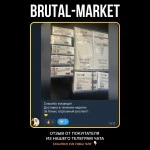 Clenbuterol (ZPHC NEW) 100 таб - 0,04мг/таб