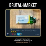 HCG EUTRIG-HP 5000IU - ХГЧ сухой