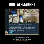 Oxytest E (OxyPharm) 10 мл - 300мг/мл