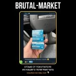 GERTHTROPIN-AQ (Gerth Pharma, жидкий ГР) 10ml/100iu LIQUID