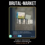 ZPtrop 100 (ZPHC NEW, порошок) 100 ЕДИНИЦ - 100IU/KIT