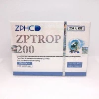 ZPtrop HGH (ZPHC NEW) 2 виалы - 200iu\kit