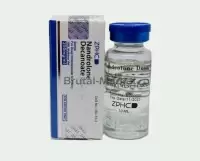 Nandrolone Decnoate (ZPHC, Реплика) 10 мл - 250мг/мл