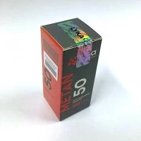 METAN (Lyka NEW) 10 мл - 50мг\мл