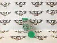 Enanthate (SP Laboratories, original) 10 мл - 250мг\мл