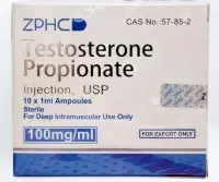 Testosterone Propionate (ZPHC, Реплика) 10 ампул - 100мг/мл
